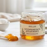 Сертификация пасты для шугаринга