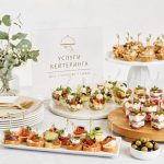 Сертификация услуг кейтеринга
