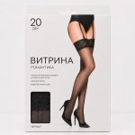 Сертификация чулок